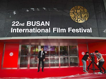 Busan International Film Festival