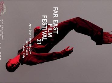 Far East Film Festival