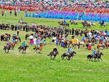 Naadam Festival, Mongolia