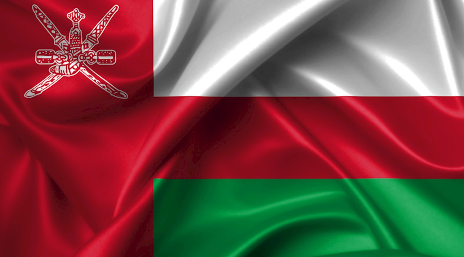 Discover Oman