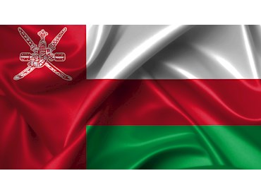 Discover Oman