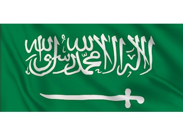 Discover Saudi Arabia