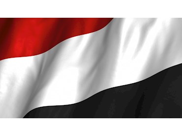 Discover Yemen