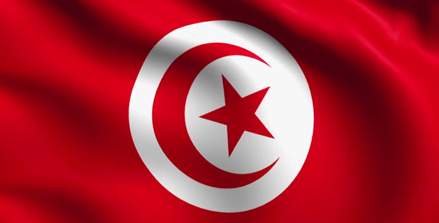 Discover Tunisia