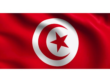 Discover Tunisia