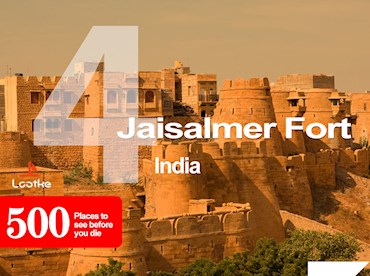 Jaisalmer Fort India