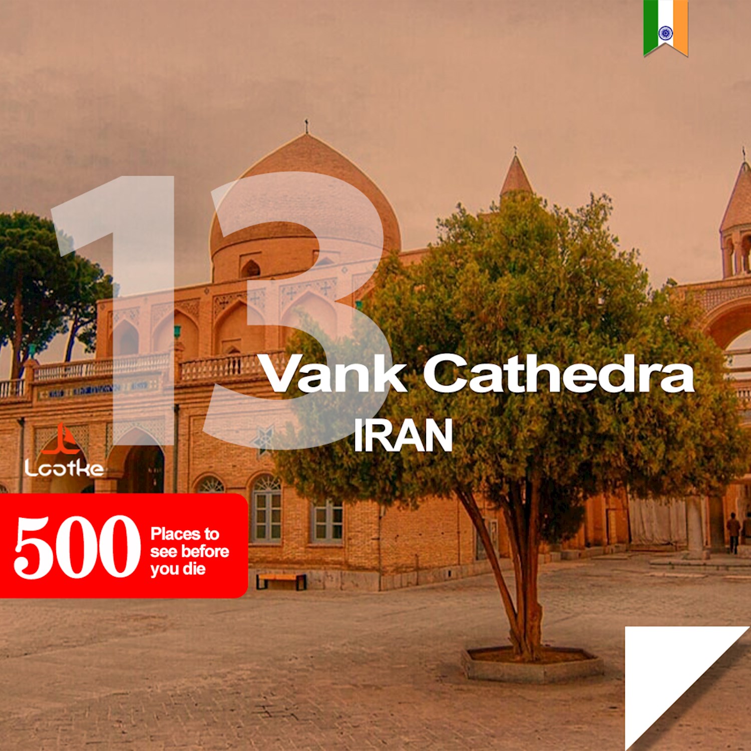 visit Vank Cathedra