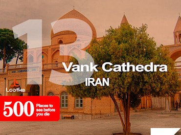 visit Vank Cathedra