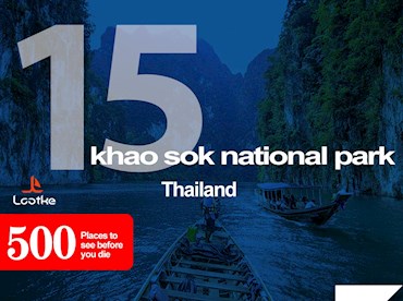 visit khao sok national park