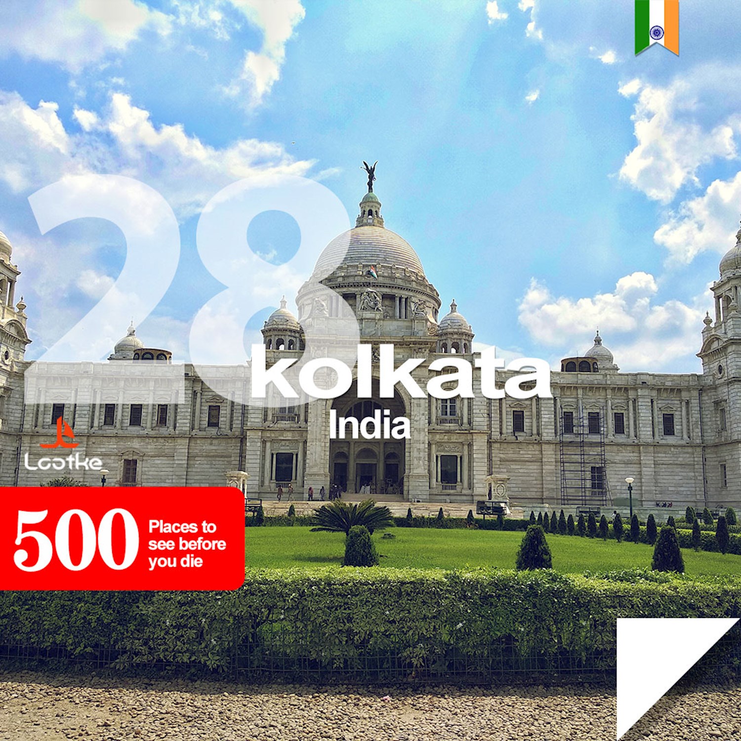 Visit Kolkata