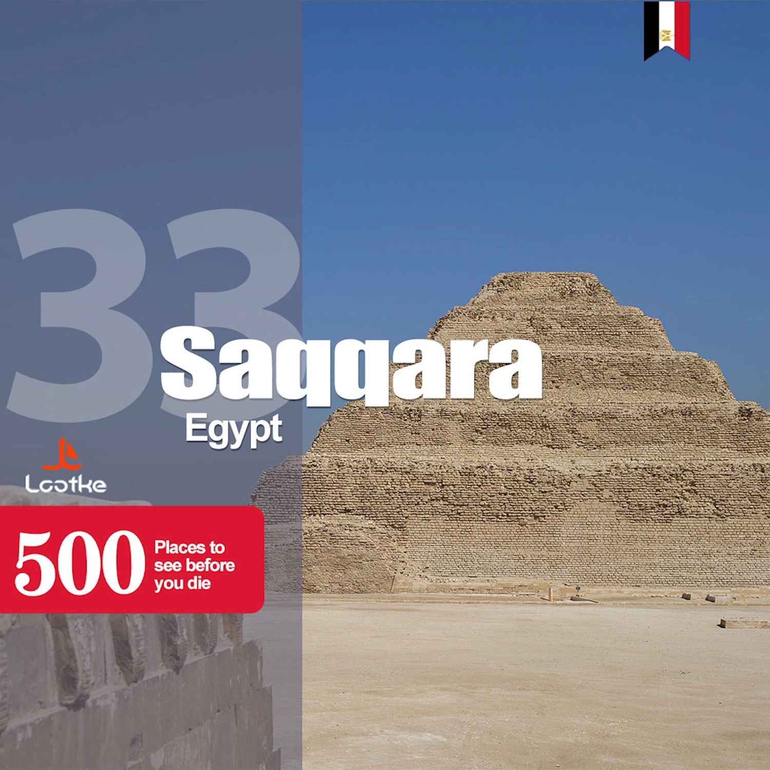 Learn how pyramid architecture evolved at Saqqara