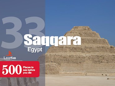 Learn how pyramid architecture evolved at Saqqara