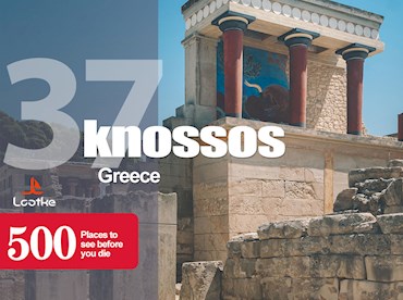 Visit knossos