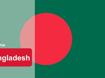 Discover Bangladesh