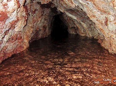 Iranian aqueduct