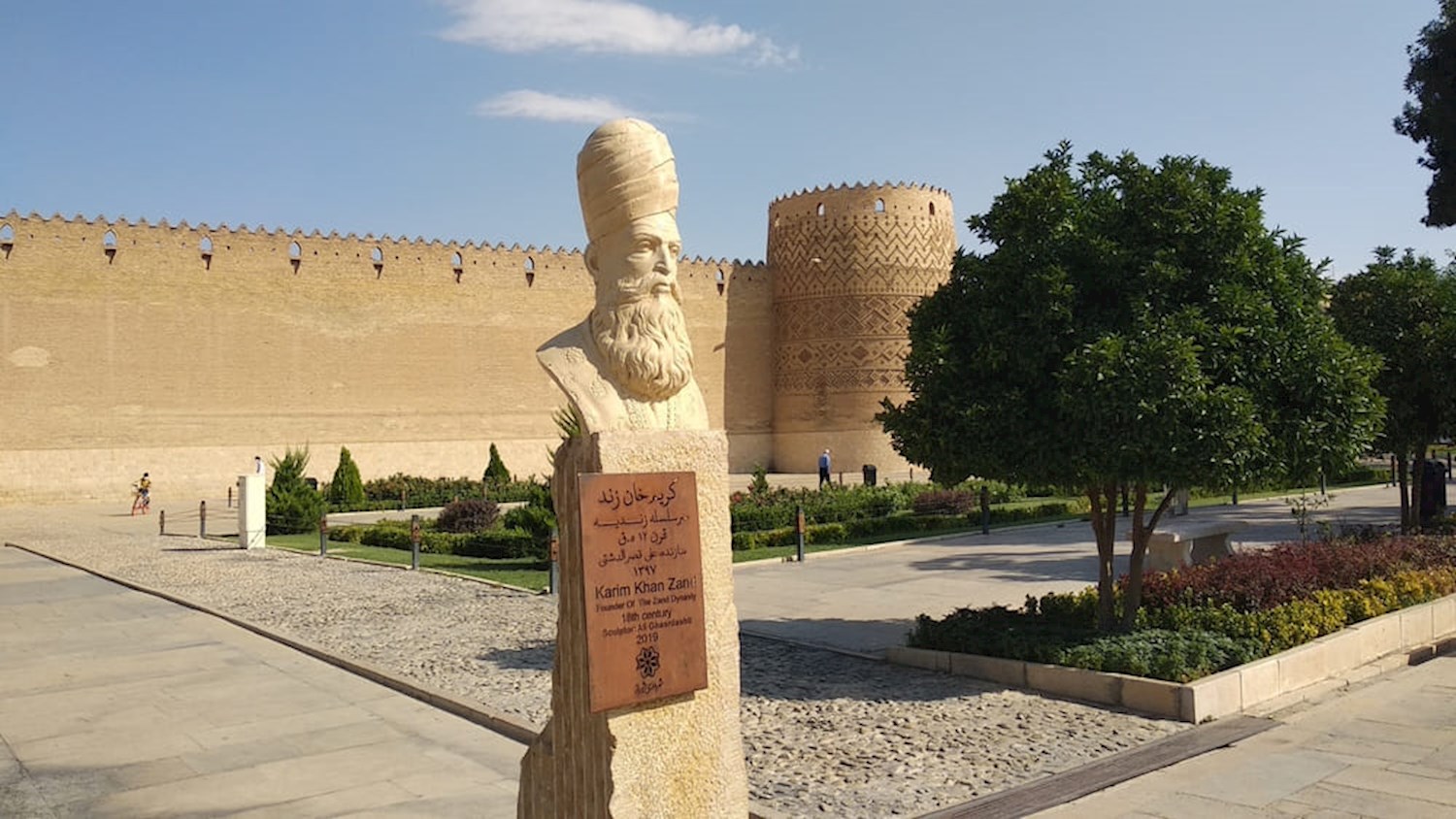 The Mesmerizing Zandiyeh Collection in Shiraz