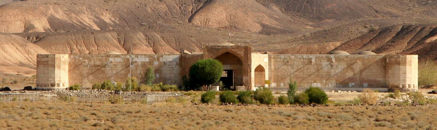 Bahram Palace Caravanserai