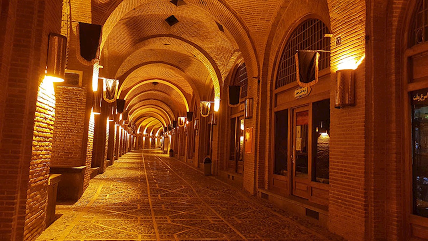 Sa'd al-Saltaneh Caravanserai