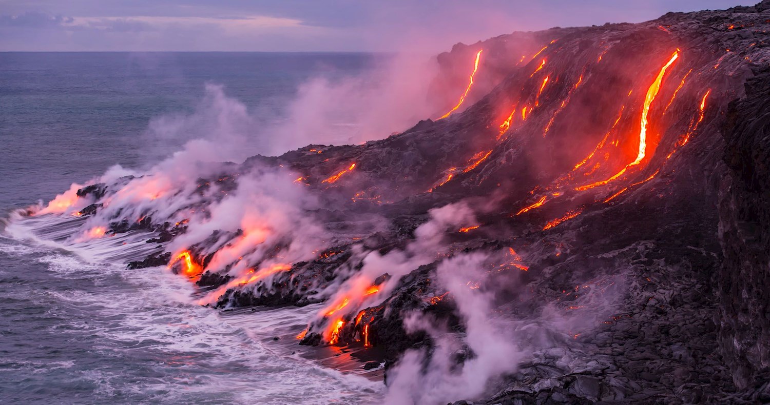 Rock into Volcanoes National Park